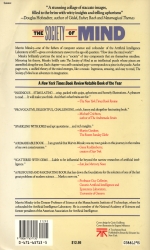 The Society of Mind backside