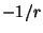 $-1/r$